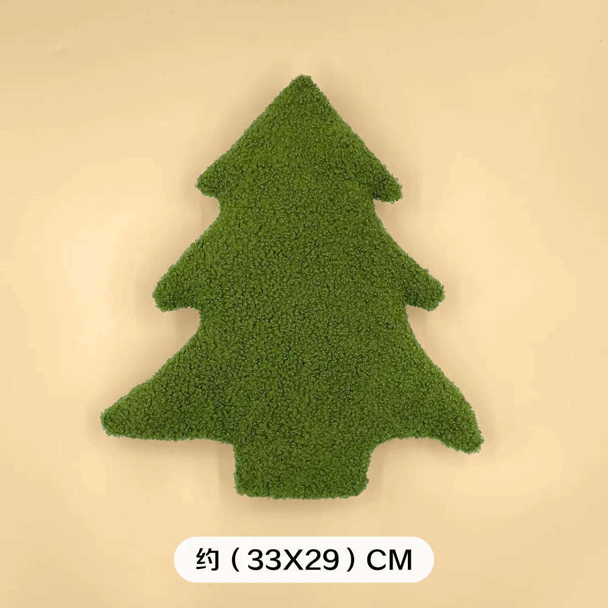 2025 New Home Decor Christmas Tree Pillow Festive Holiday Throw Cushion Soft Xmas Plush Sofa Bed Decorations Kids Cute Gifts